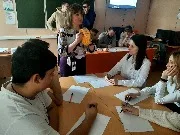 Битва эрудитов