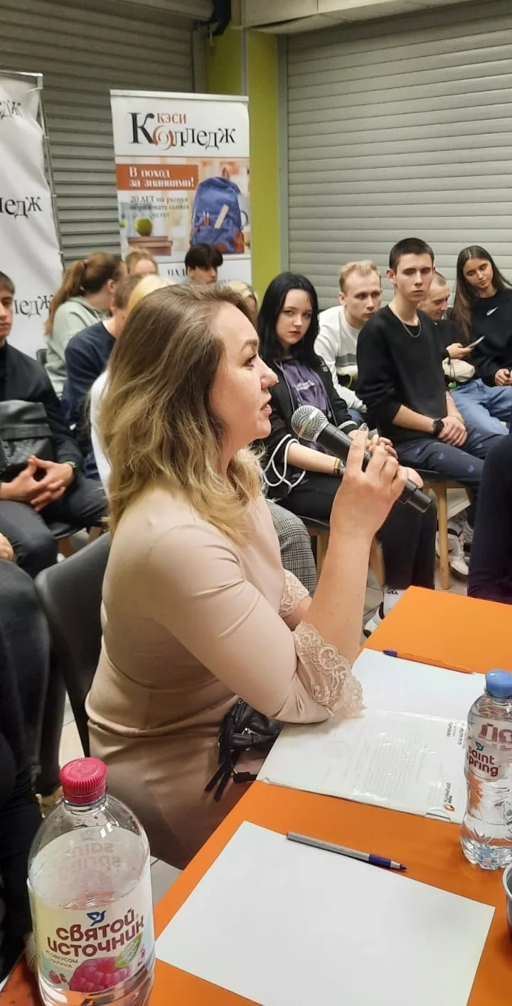 Кадровый подиум
