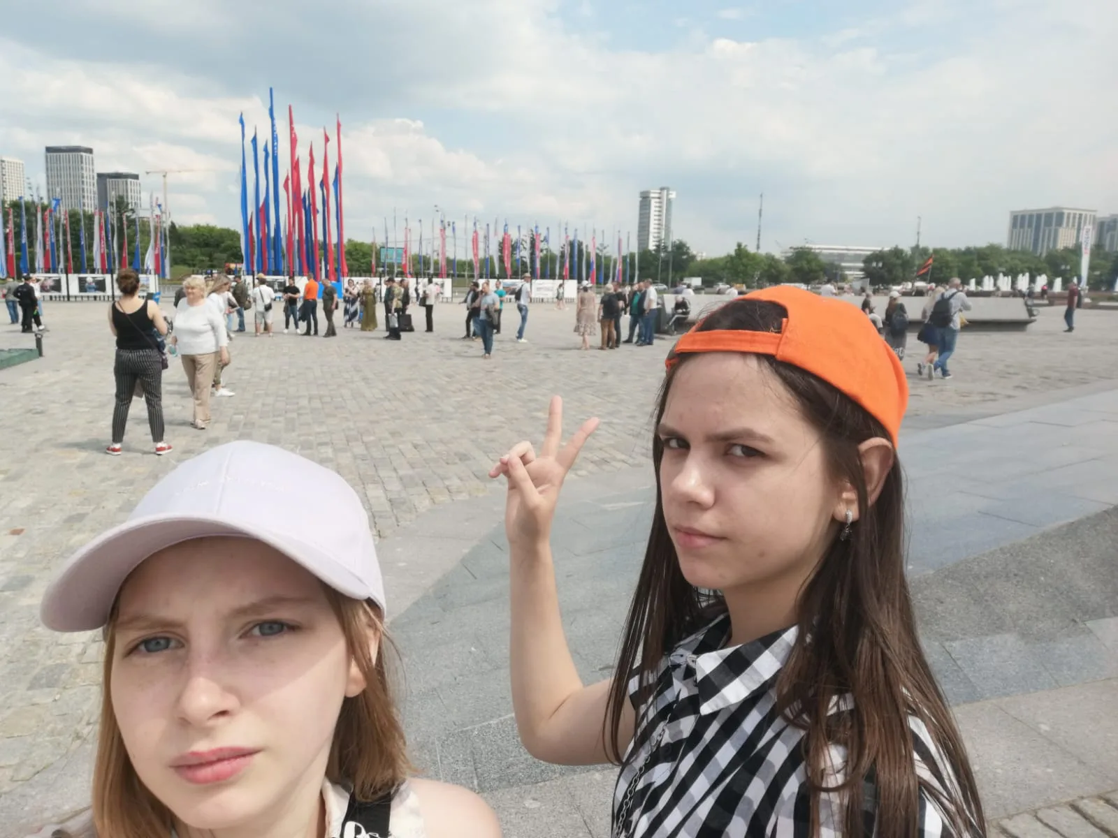 День России
