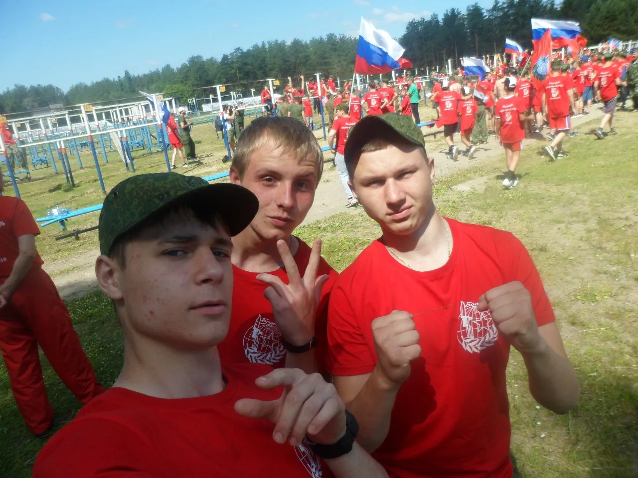 Военно-патриотический лагерь