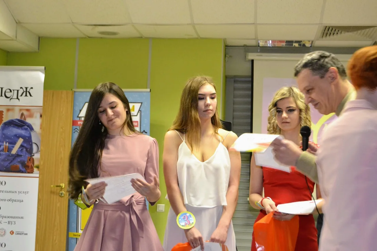 Мисс КЭСИ 2019