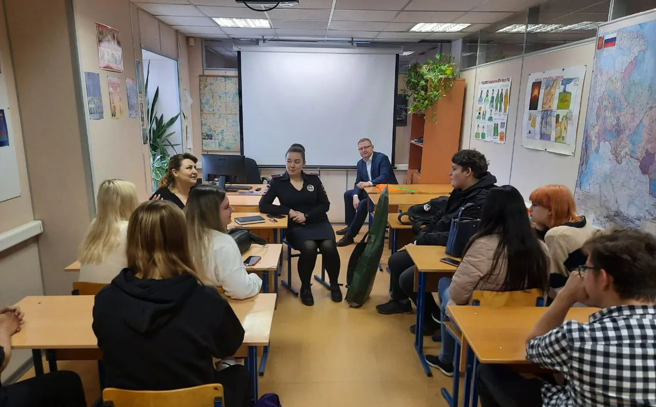 Встреча с инспектором ПДН