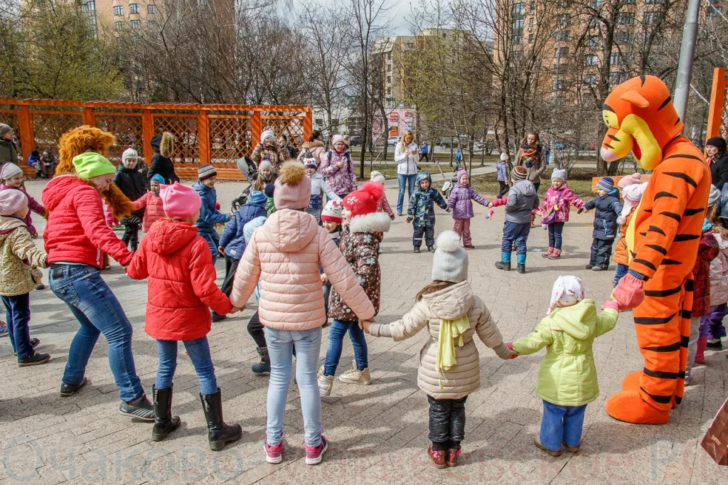 День веселых игр