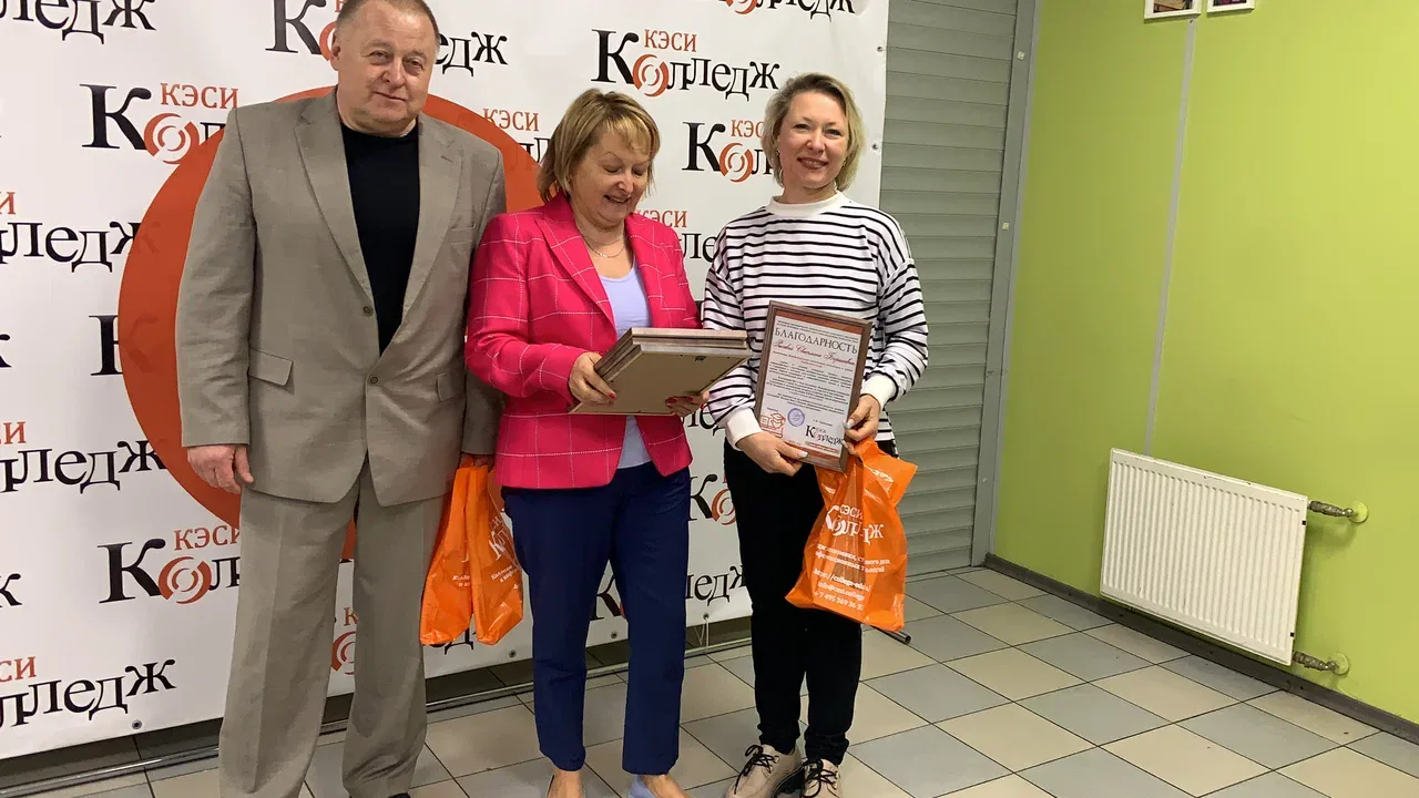 ВТЭП в гостях у КЭСИ