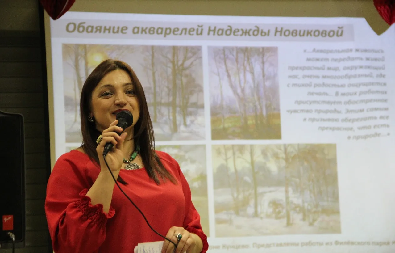 Выставка Моя Родословная