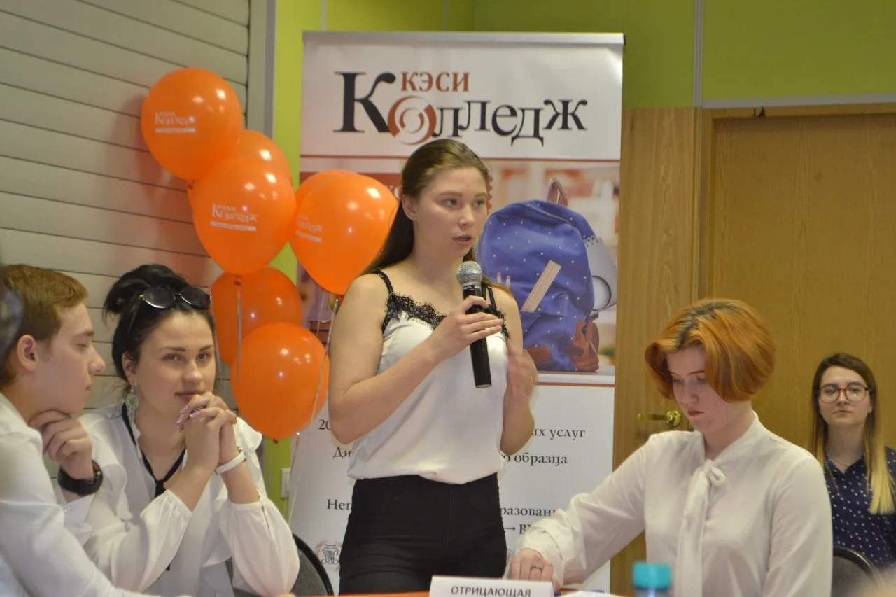 Право и организация социального обеспечения