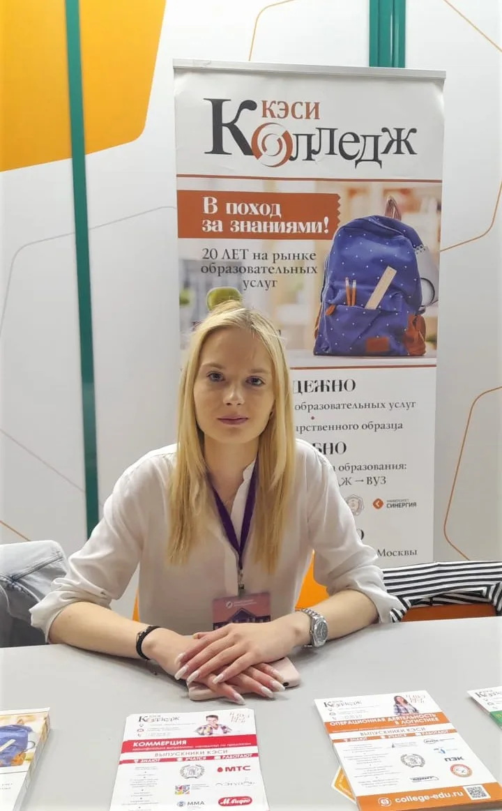 Внимание! Прием документов начался