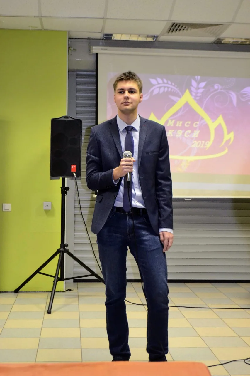 Мисс КЭСИ 2019