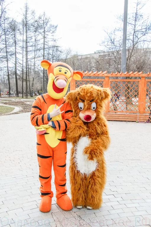 День веселых игр