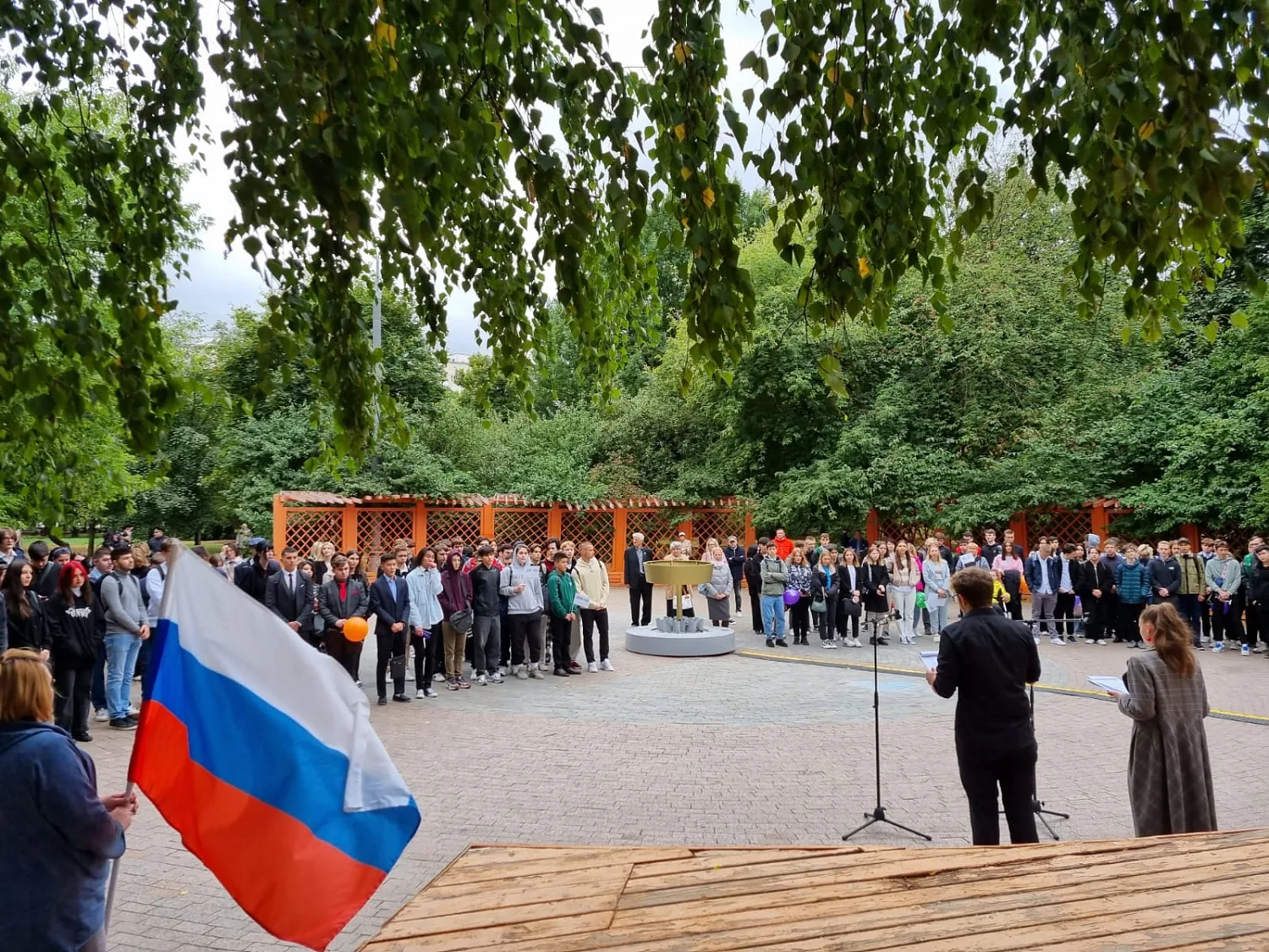 День знаний 2022