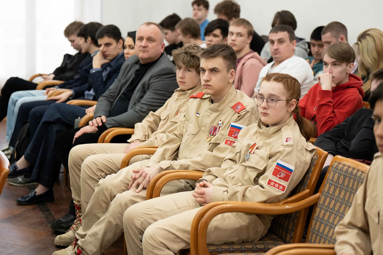 Конференция «И помнить страшно, и забыть НЕЛЬЗЯ»