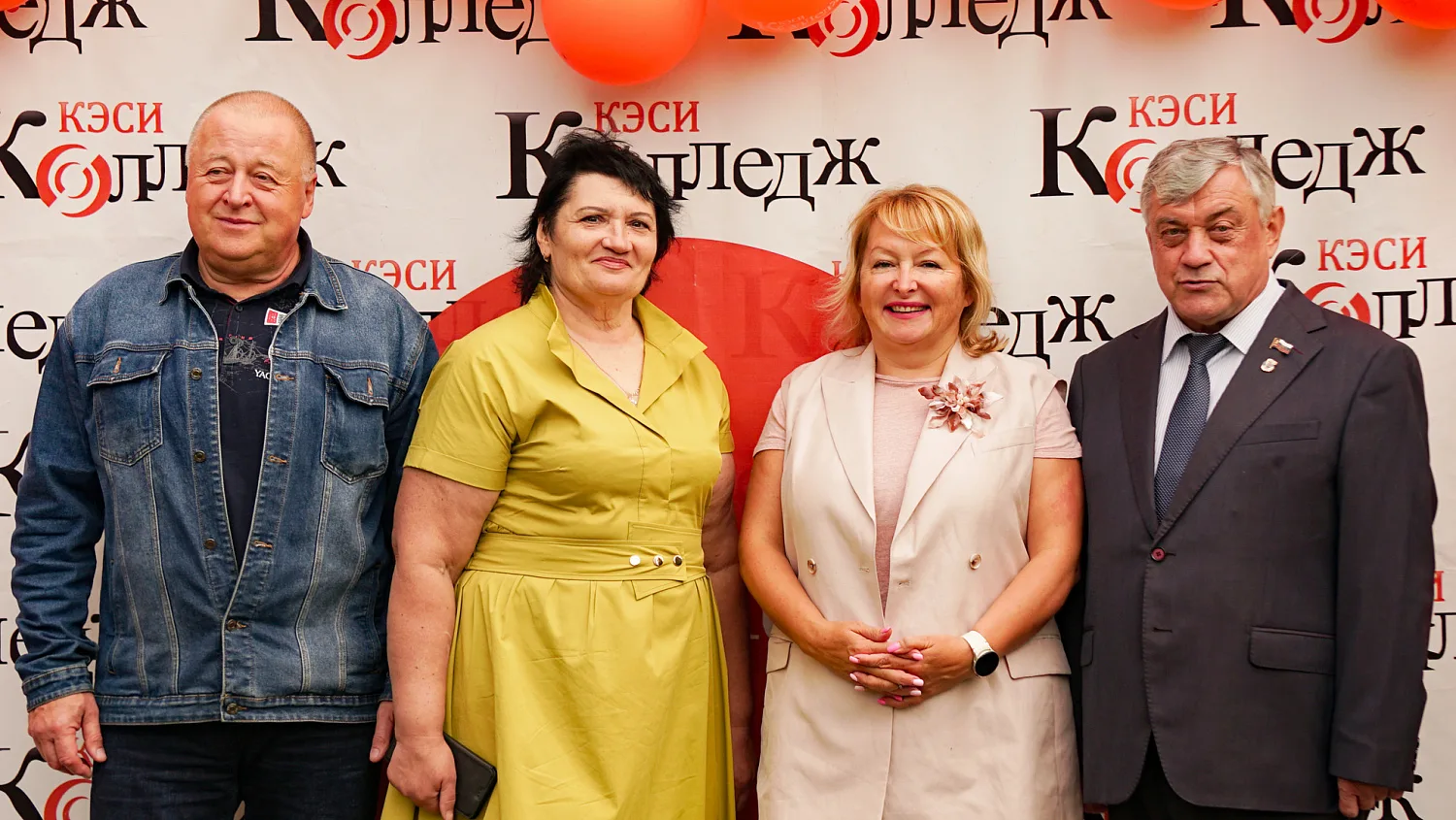 Новый учебный год в КЭСИ: начните свою историю успеха!