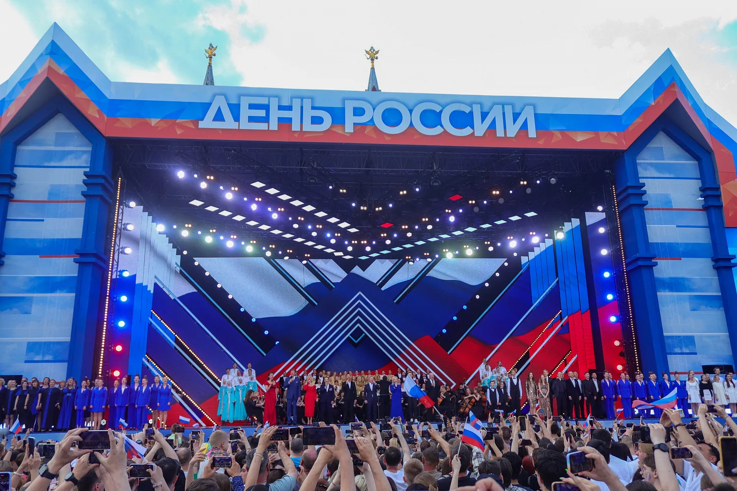 День России 2022