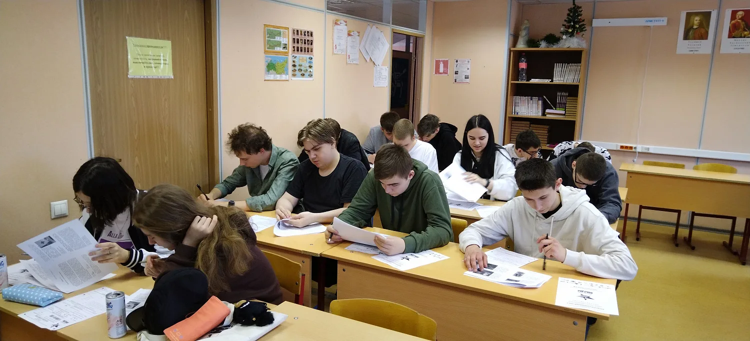 Диктант Победы 