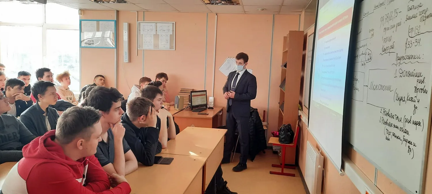 Встреча с представителями ФСО России 