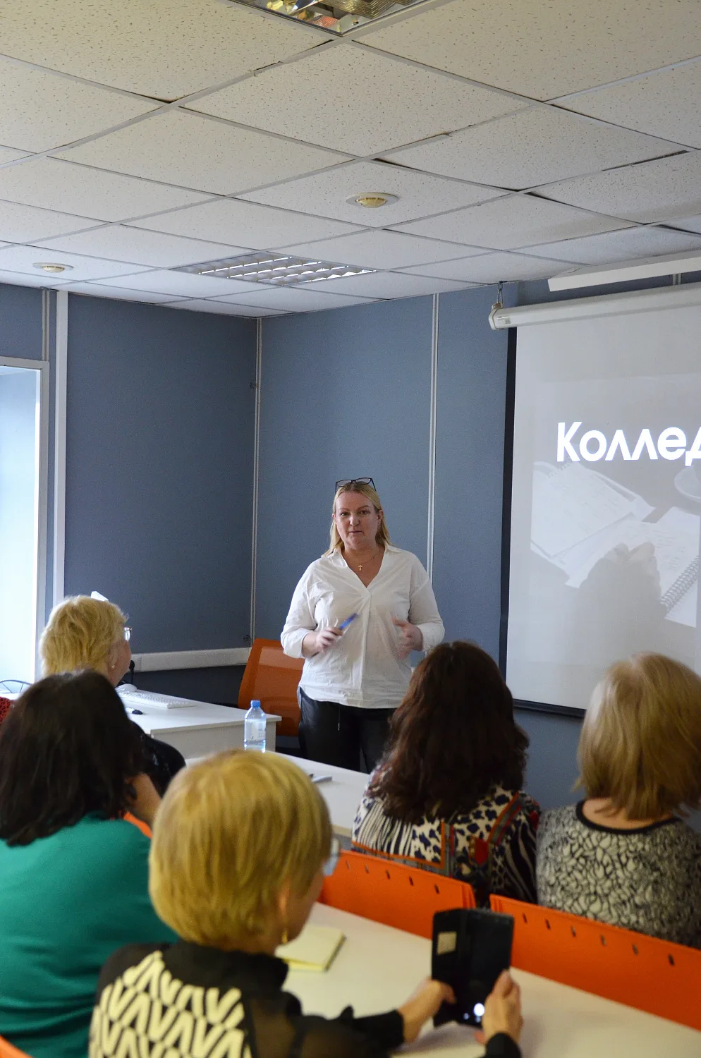 Форум «Успешный руководитель. Методы эффективного управления». Экскурсия по частным колледжа Москвы