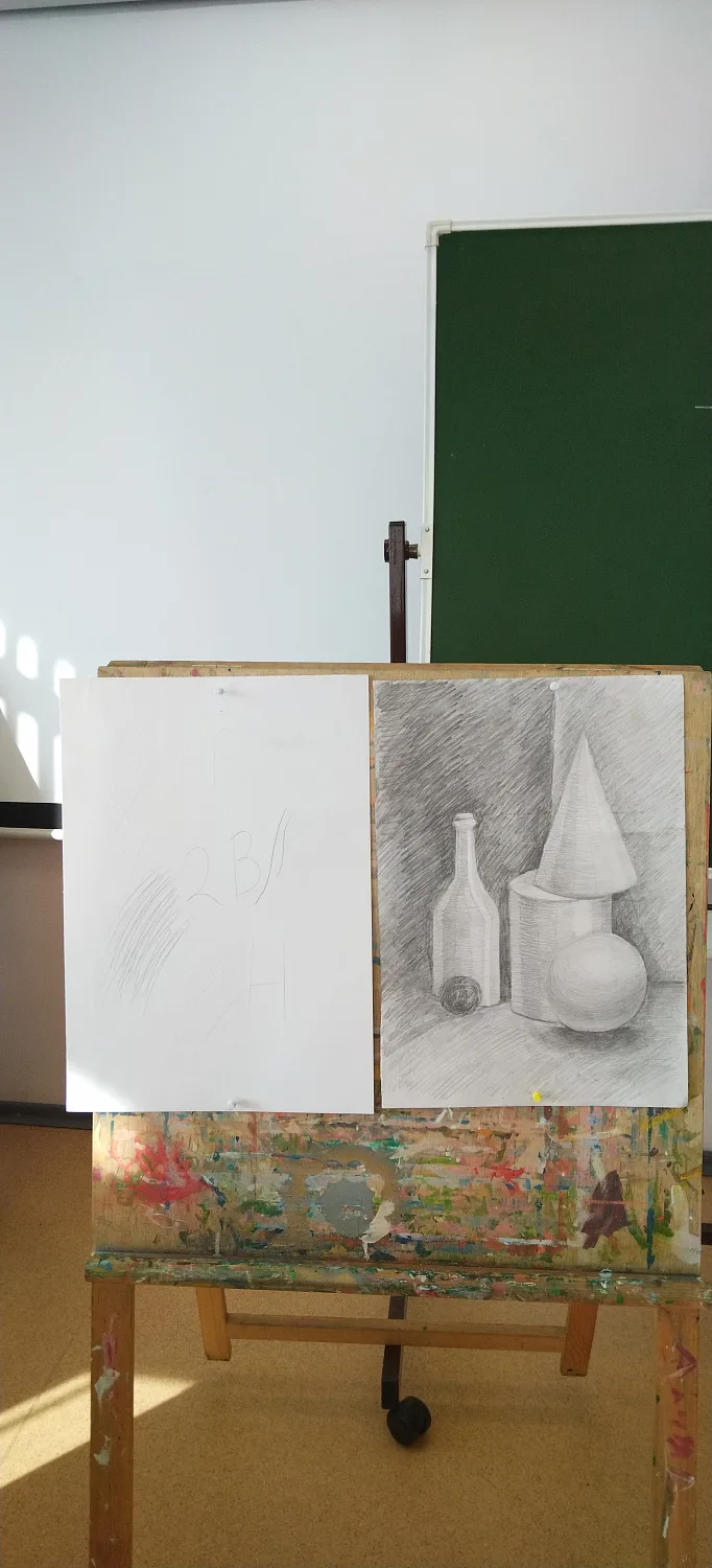 Рисунок и живопись: базовый курс