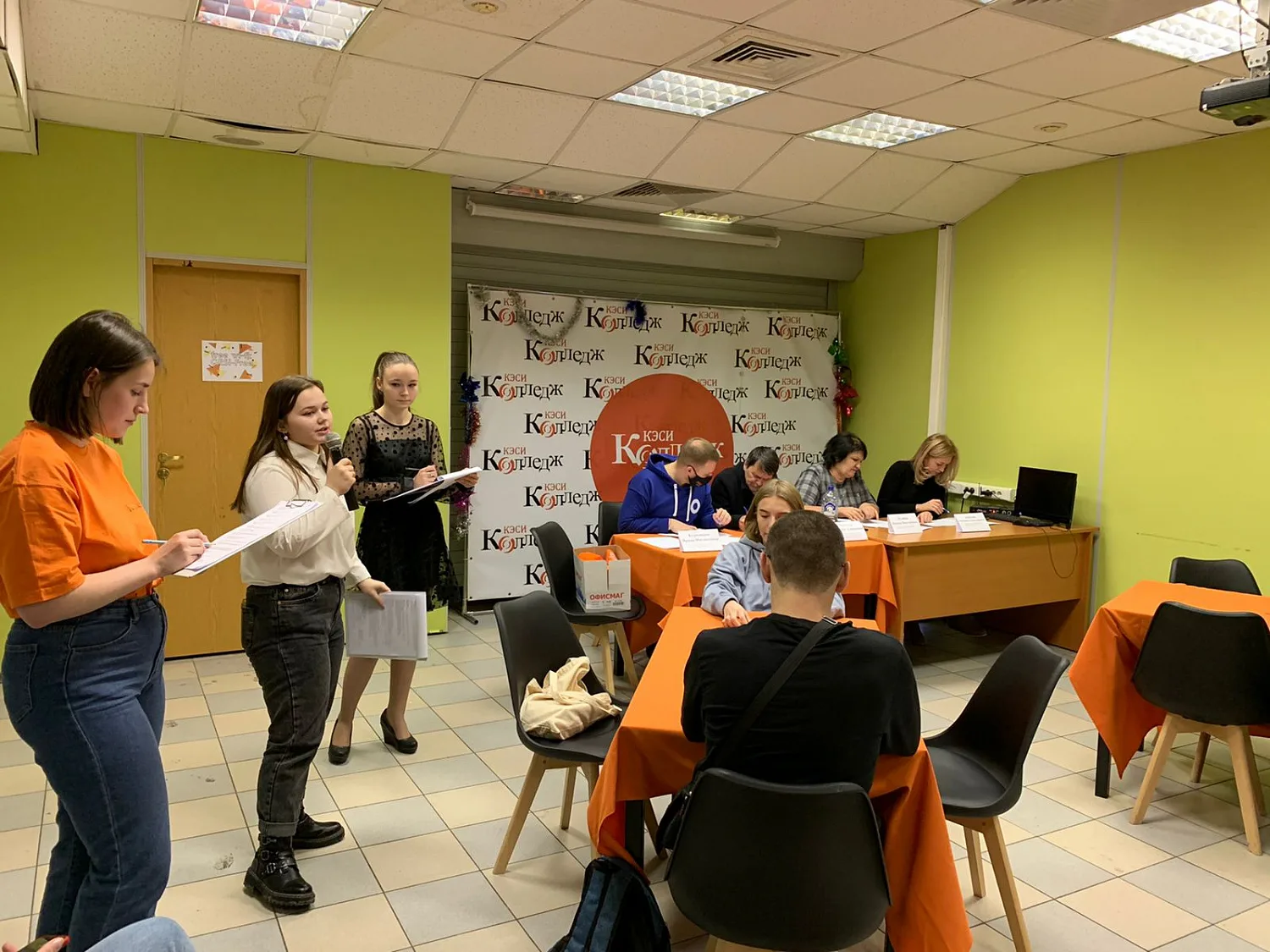 День Конституции: студенческий марафон 