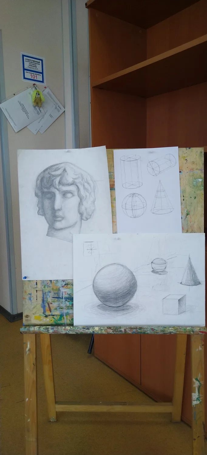 Рисунок и живопись: базовый курс