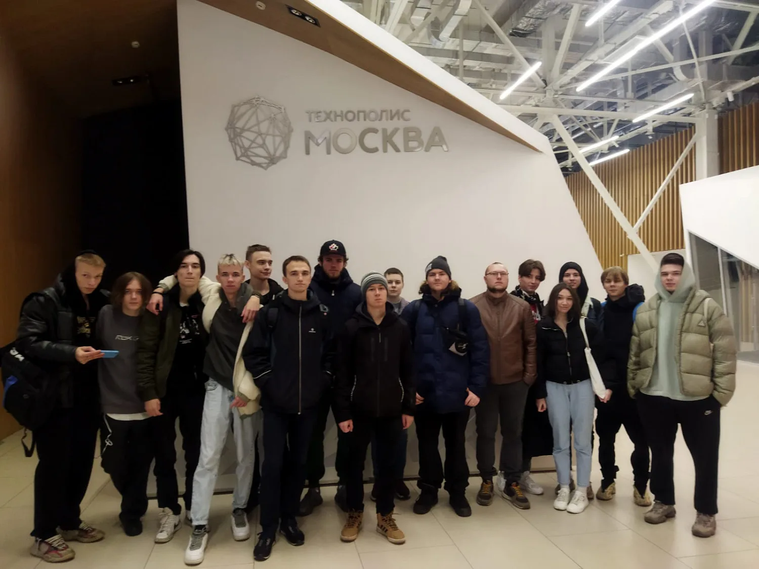 Наши студенты посетили Технополис Москва