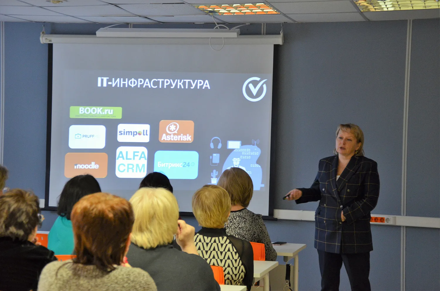 Форум «Успешный руководитель. Методы эффективного управления». Экскурсия по частным колледжа Москвы