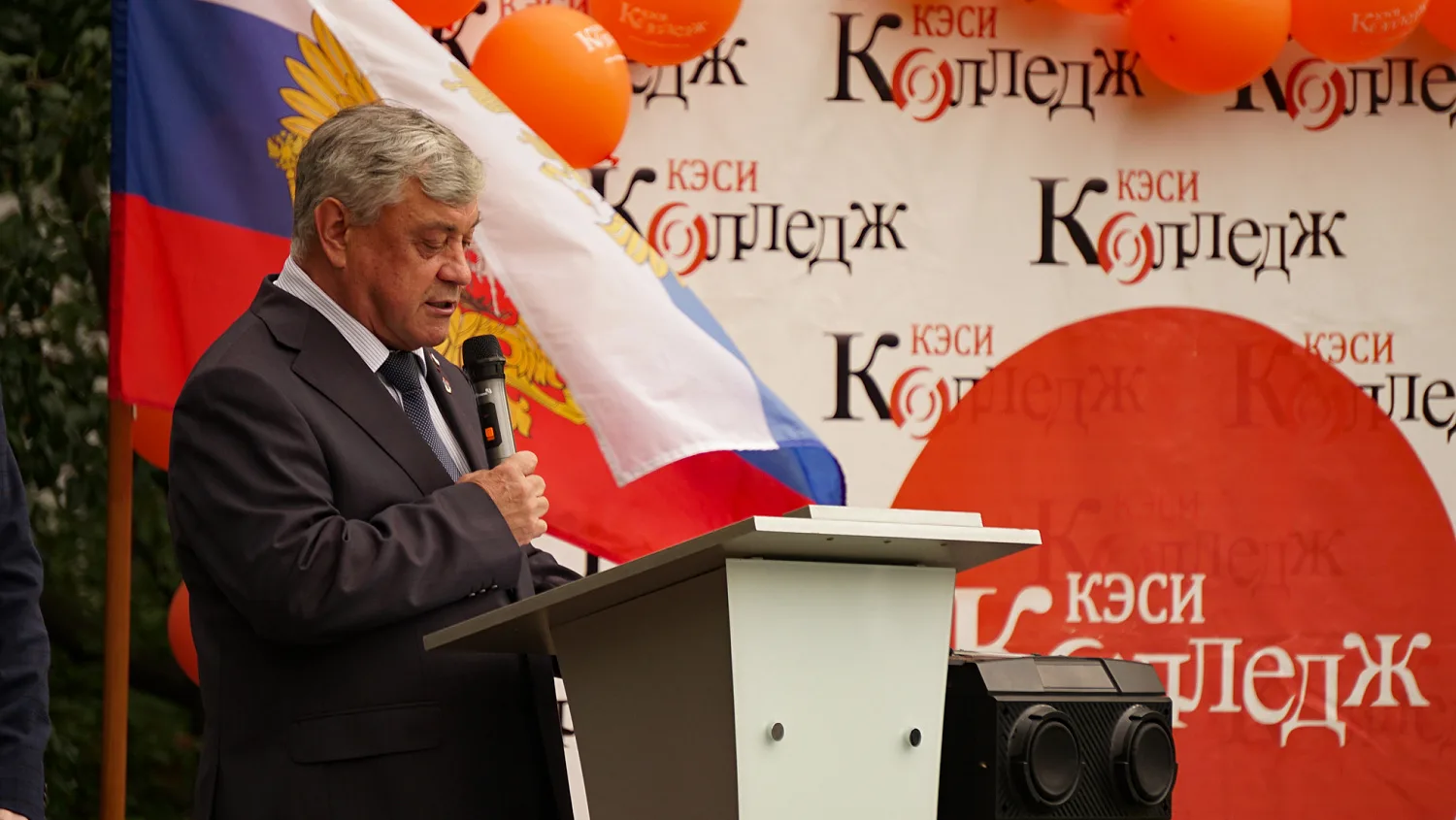 Новый учебный год в КЭСИ: начните свою историю успеха!